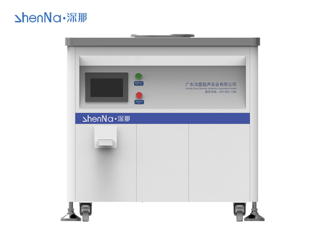 医用真空好色先生TV下载APP：高效清洁消毒医疗器械的利器